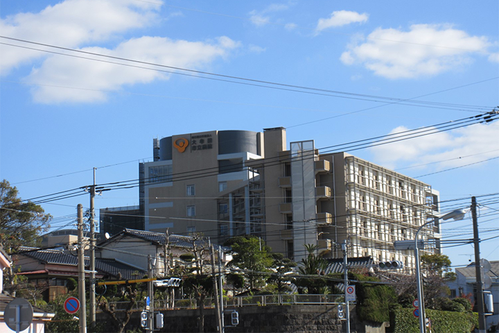 A Hospital