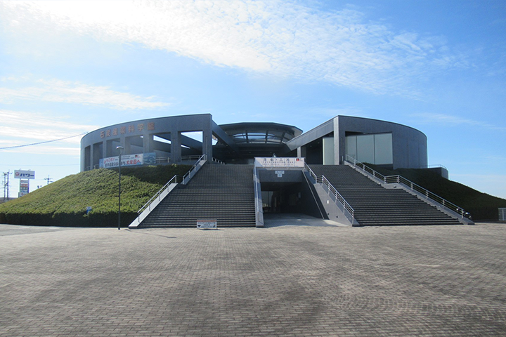 A Public Exhibition Facility